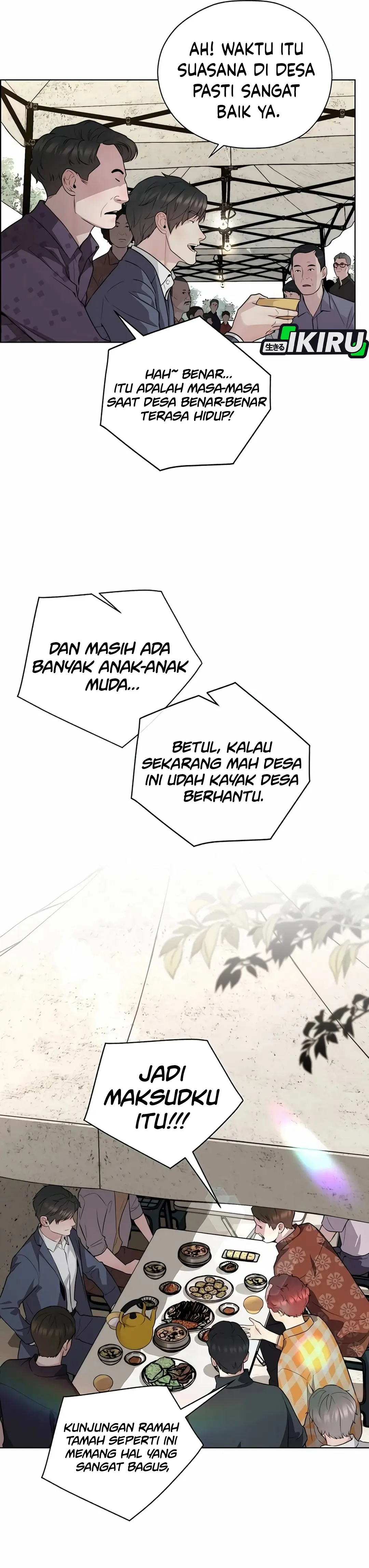 Read A Man's Man ID Manga Online
