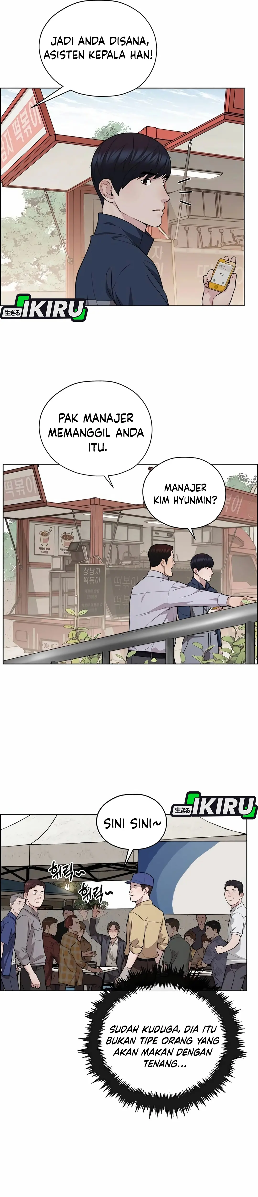 Read A Man's Man ID Manga Online