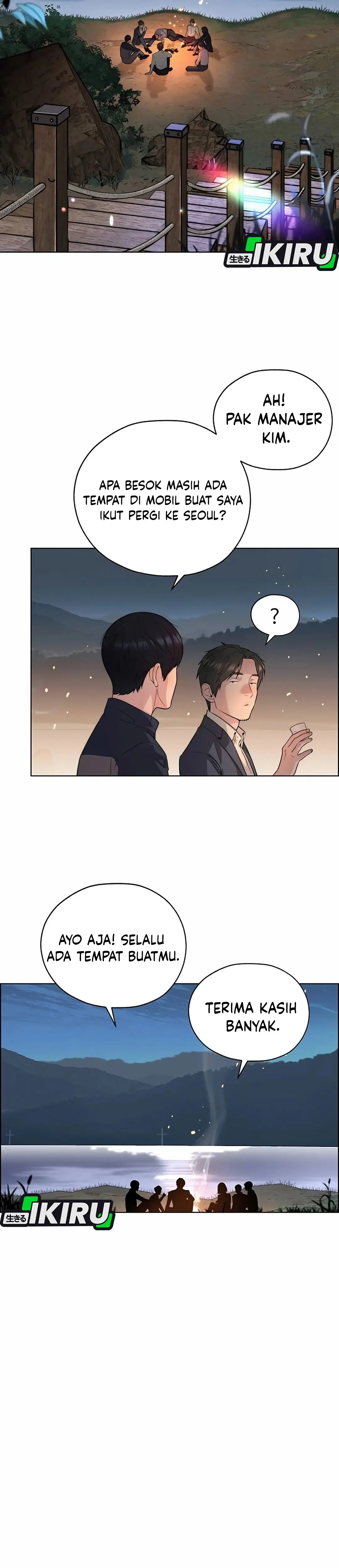Read A Man's Man ID Manga Online