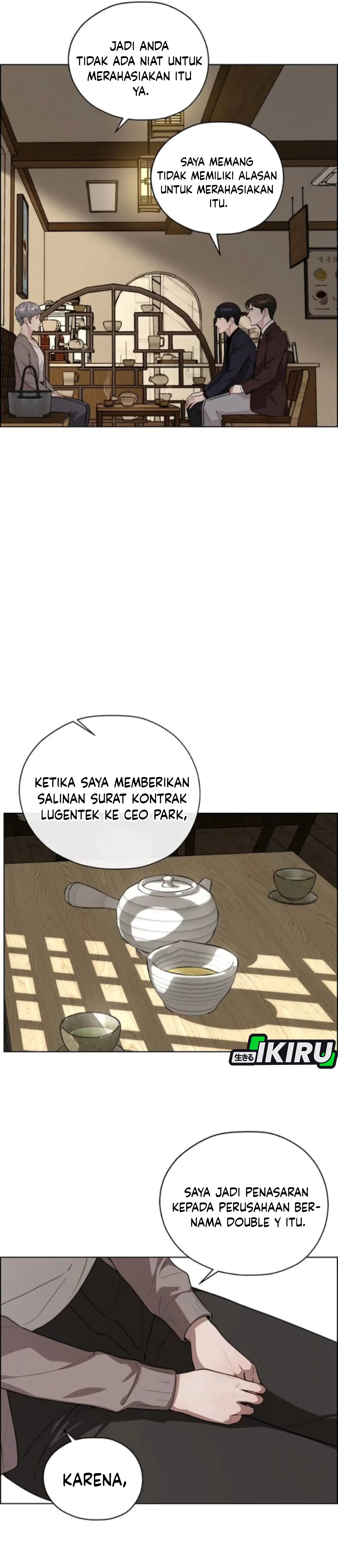 Read A Man's Man ID Manga Online