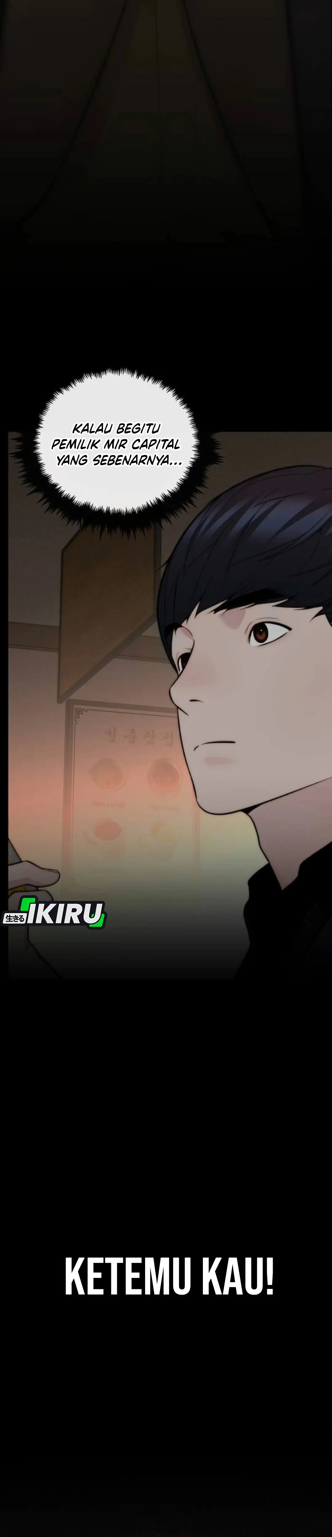Read A Man's Man ID Manga Online