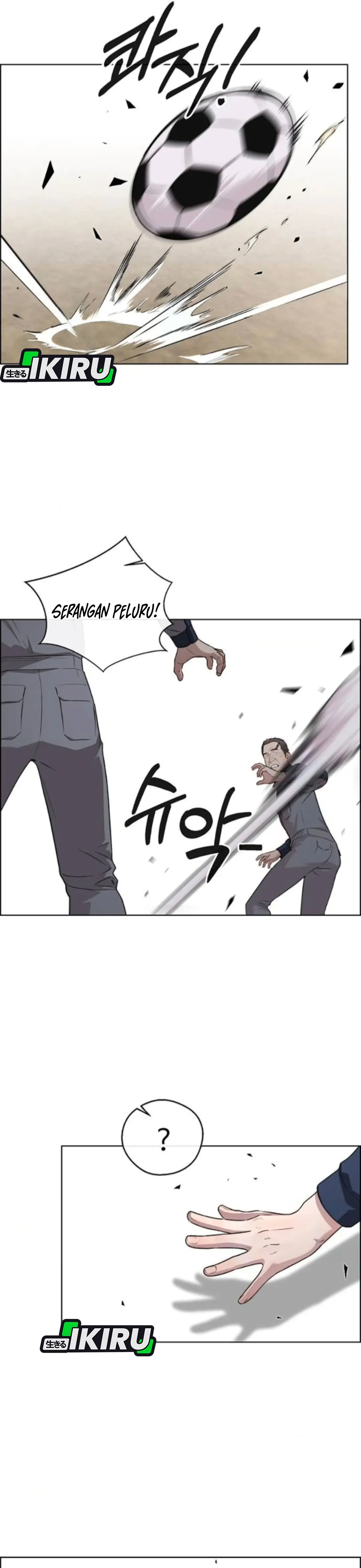 Read A Man's Man ID Manga Online