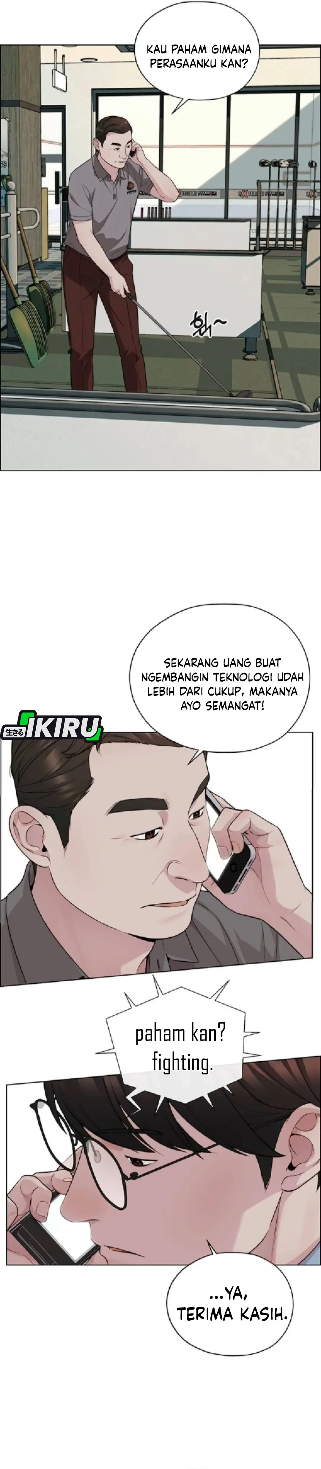 Read A Man's Man ID Manga Online