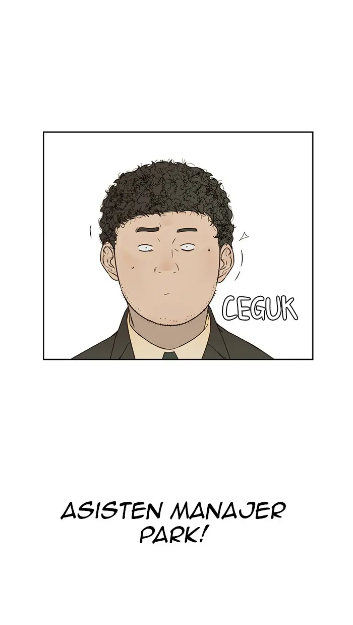 Read A Man's Man ID Manga Online