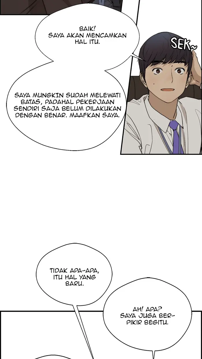 Read A Man's Man ID Manga Online