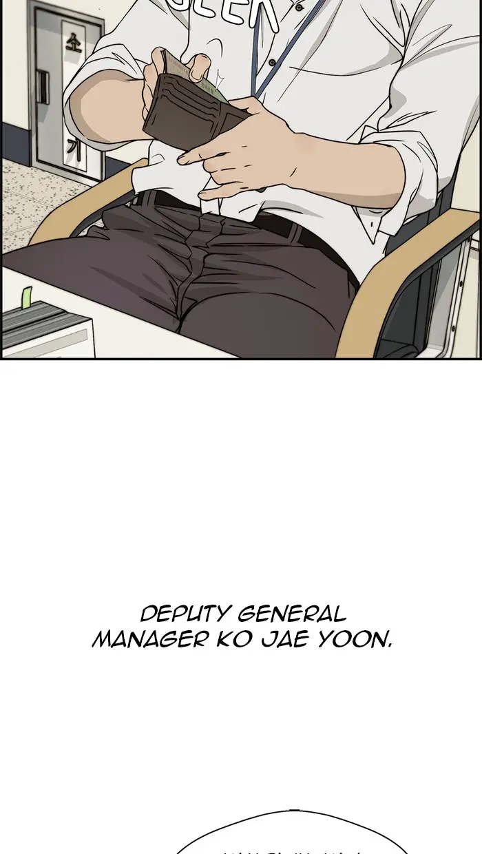 Read A Man's Man ID Manga Online