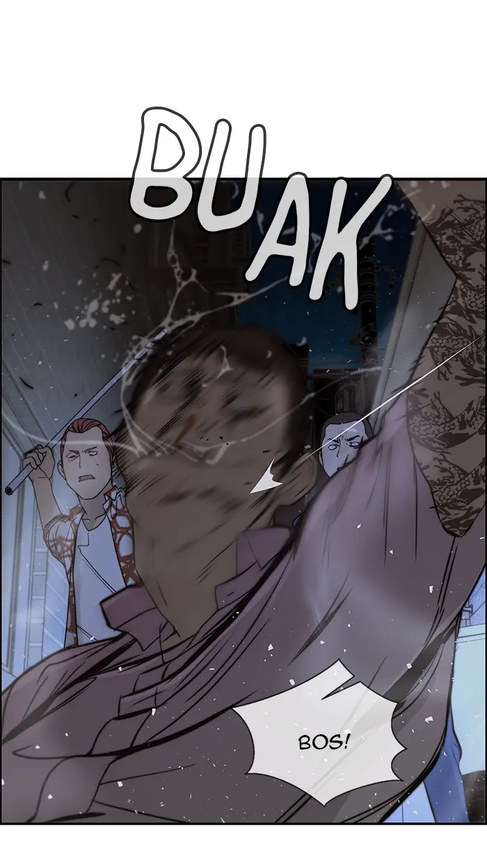 Read A Man's Man ID Manga Online