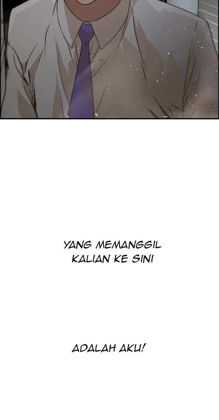 Read A Man's Man ID Manga Online