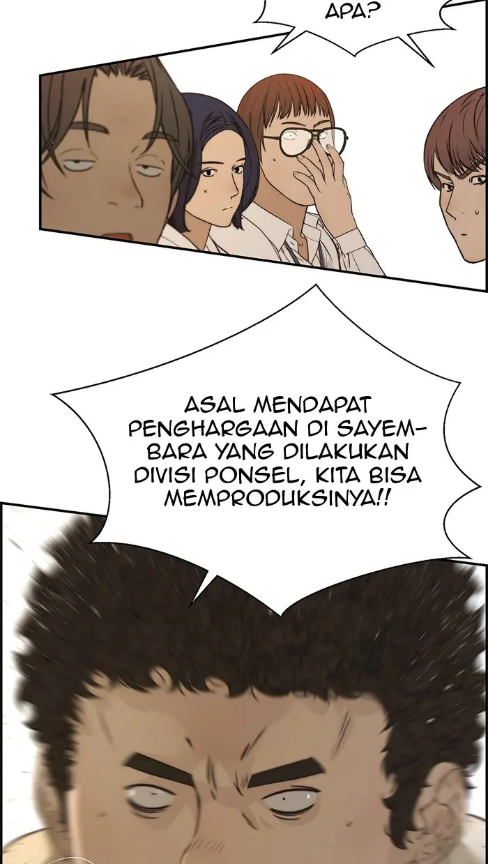 Read A Man's Man ID Manga Online