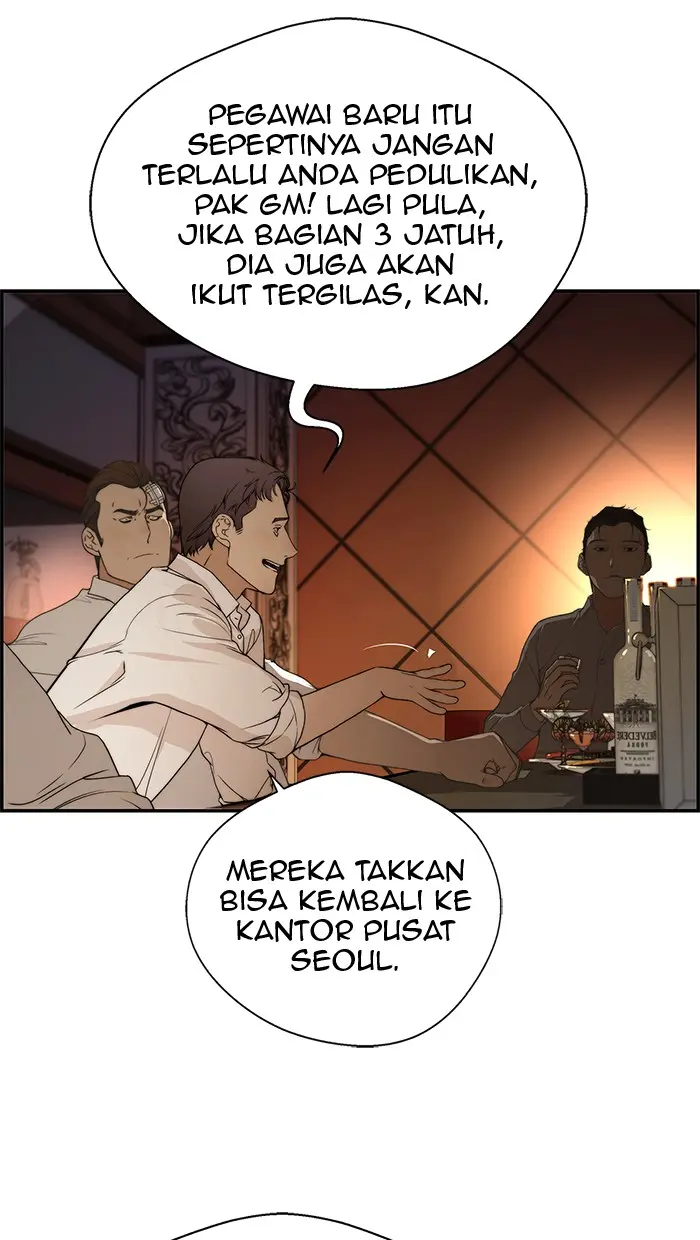 Read A Man's Man ID Manga Online