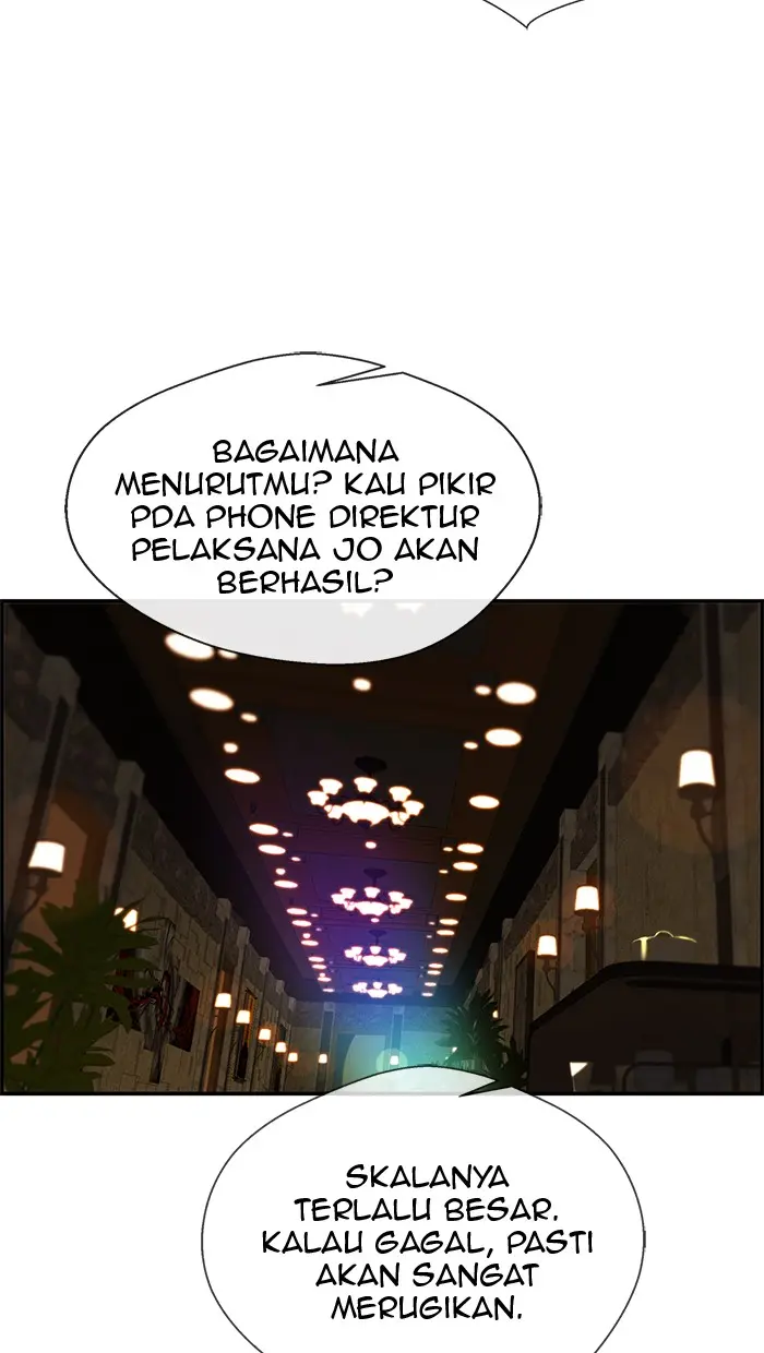 Read A Man's Man ID Manga Online