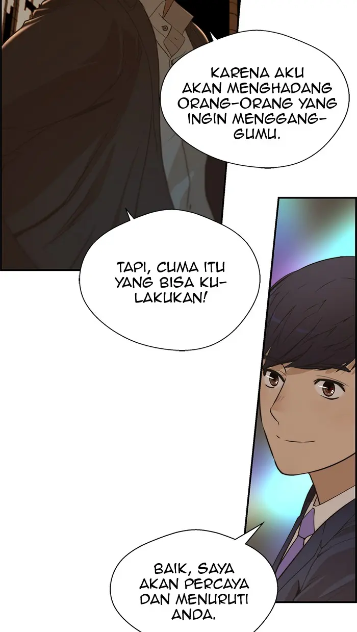 Read A Man's Man ID Manga Online