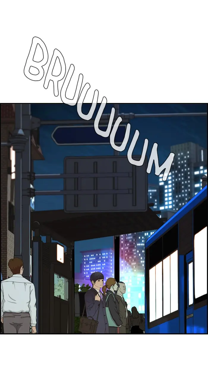 Read A Man's Man ID Manga Online