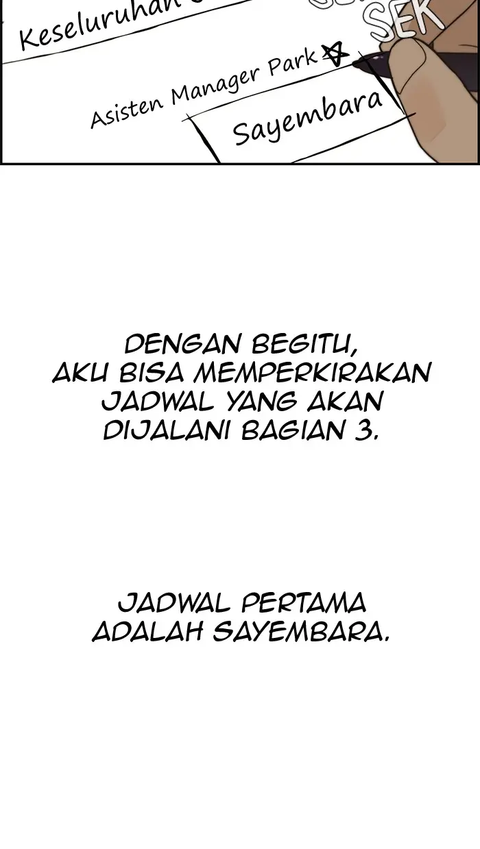 Read A Man's Man ID Manga Online