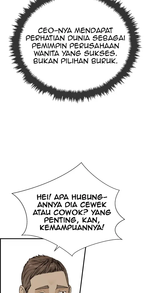Read A Man's Man ID Manga Online