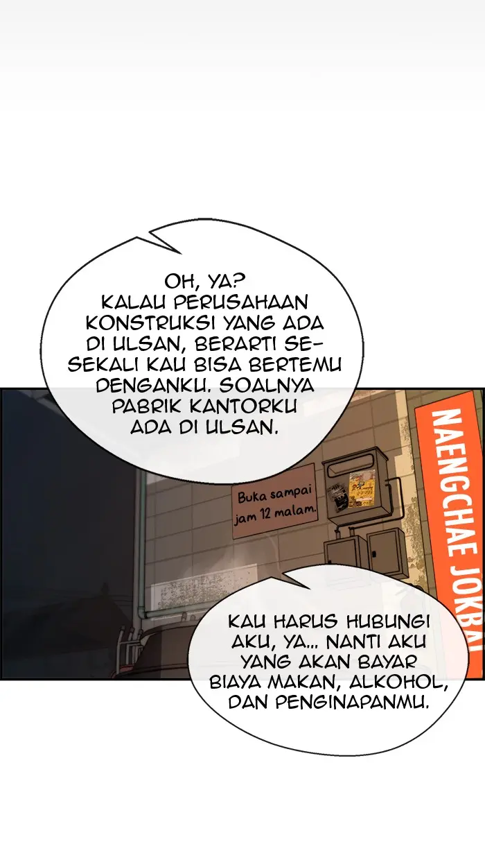 Read A Man's Man ID Manga Online