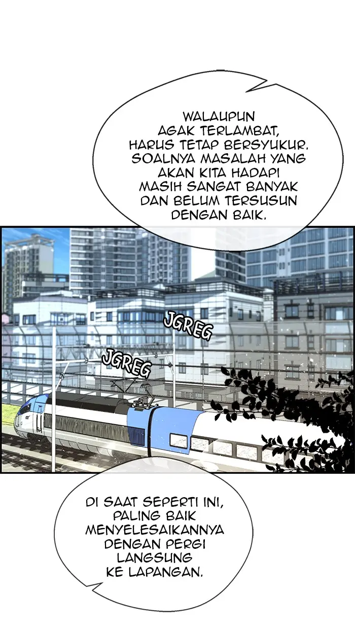 Read A Man's Man ID Manga Online