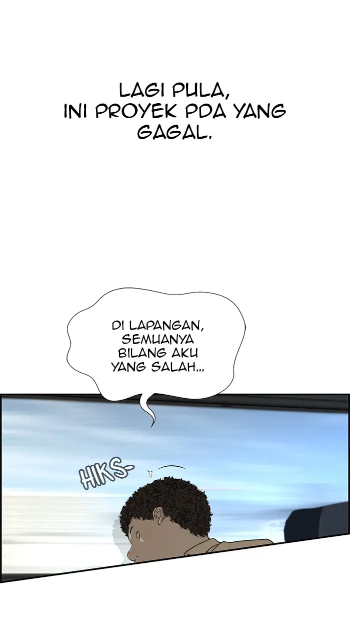 Read A Man's Man ID Manga Online