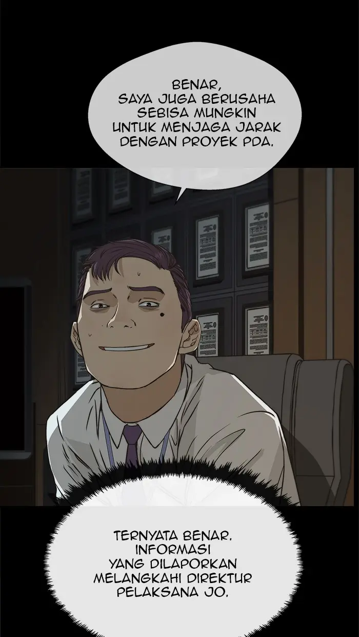 Read A Man's Man ID Manga Online