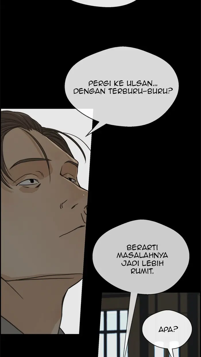 Read A Man's Man ID Manga Online