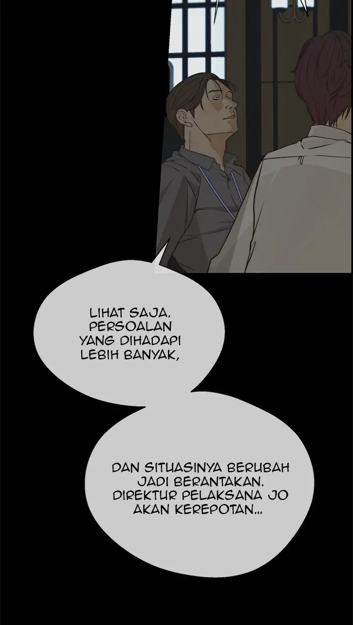 Read A Man's Man ID Manga Online