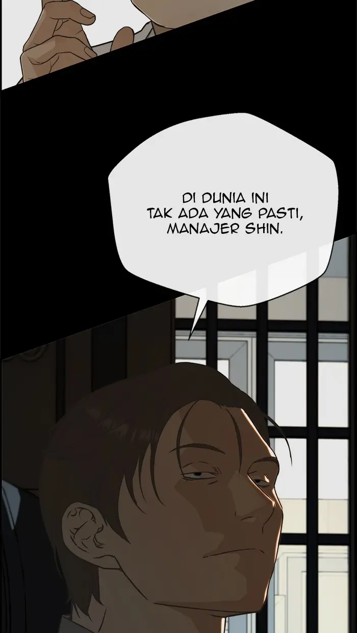 Read A Man's Man ID Manga Online