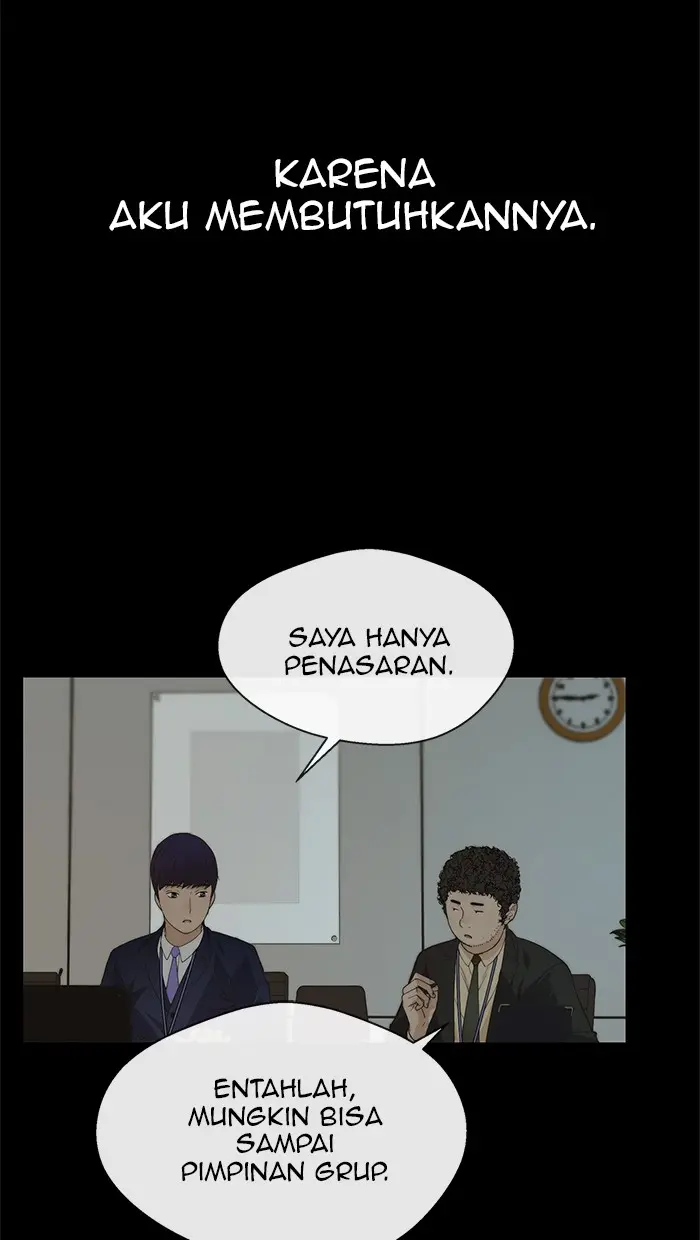 Read A Man's Man ID Manga Online