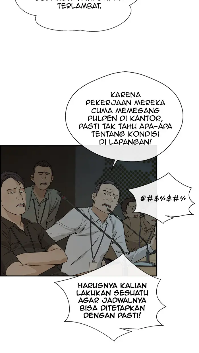 Read A Man's Man ID Manga Online