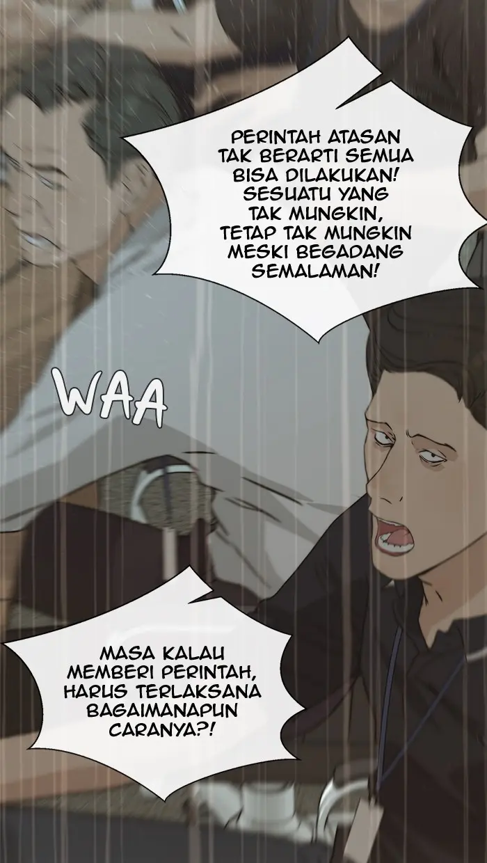 Read A Man's Man ID Manga Online