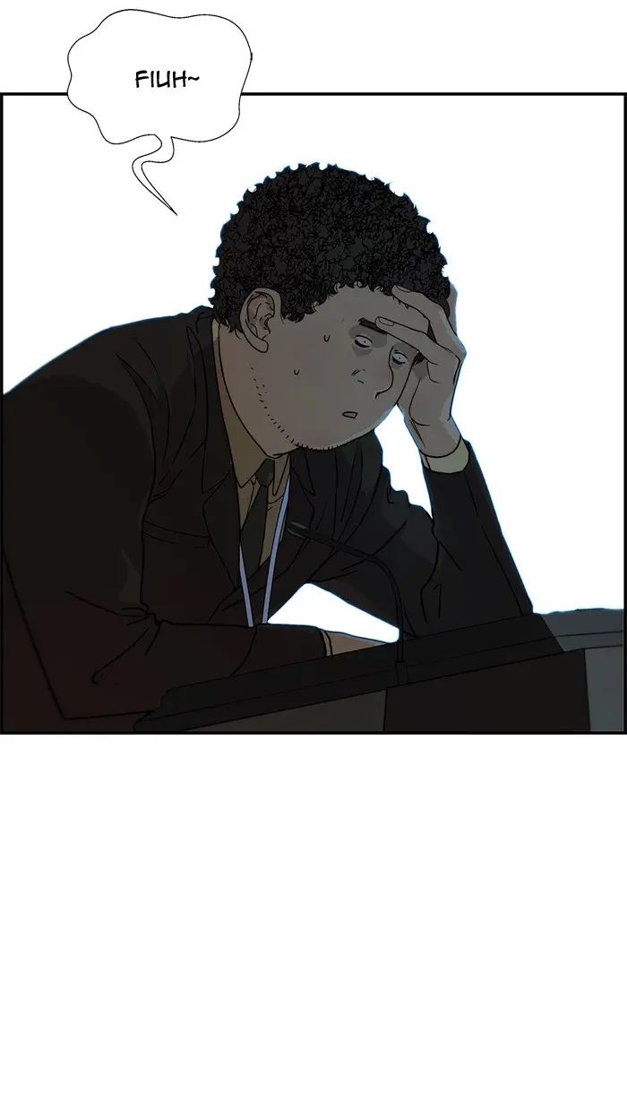 Read A Man's Man ID Manga Online