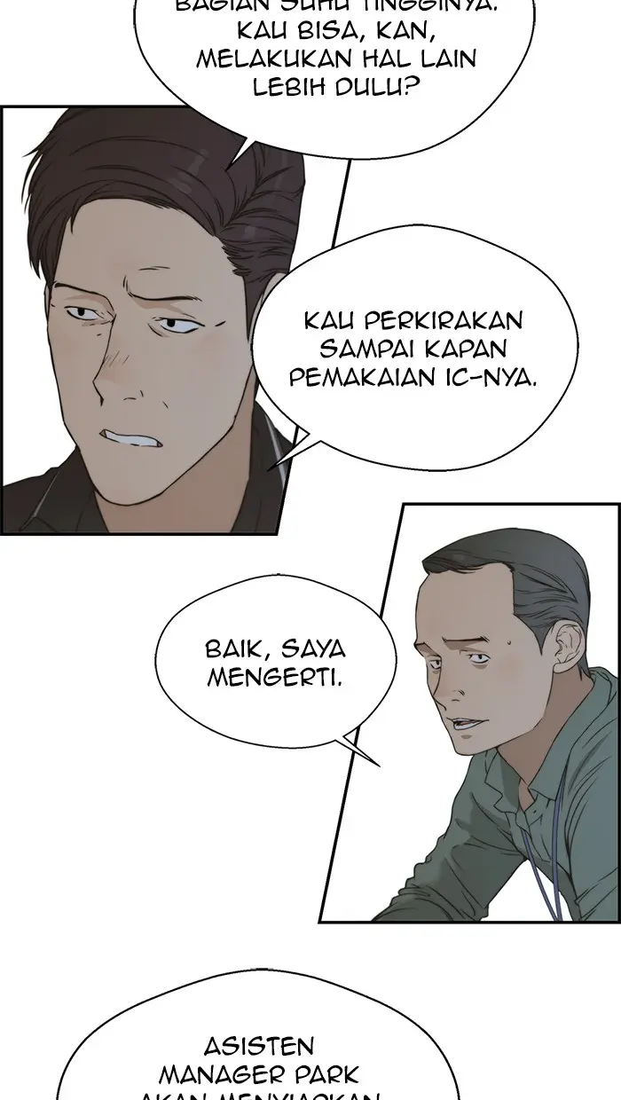 Read A Man's Man ID Manga Online