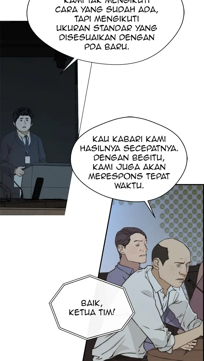 Read A Man's Man ID Manga Online