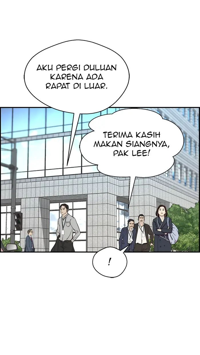 Read A Man's Man ID Manga Online