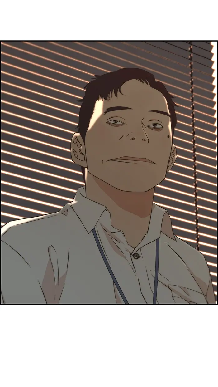 Read A Man's Man ID Manga Online