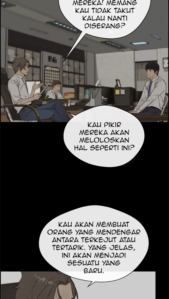 Read A Man's Man ID Manga Online