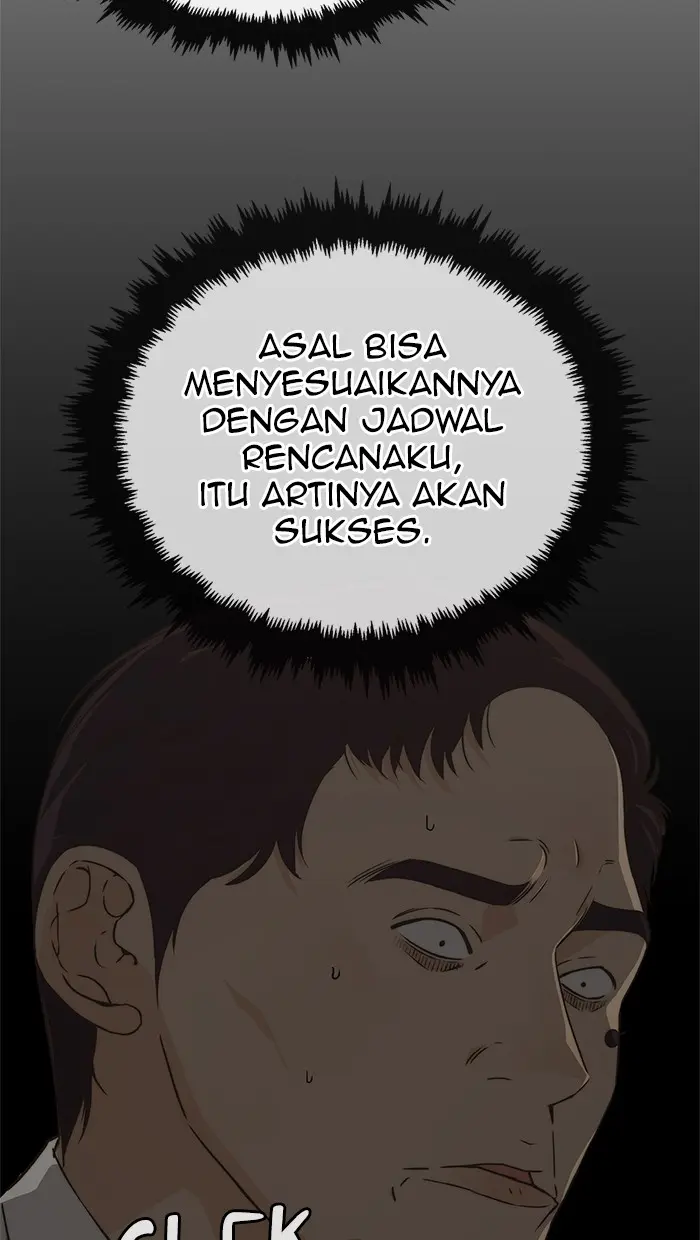 Read A Man's Man ID Manga Online