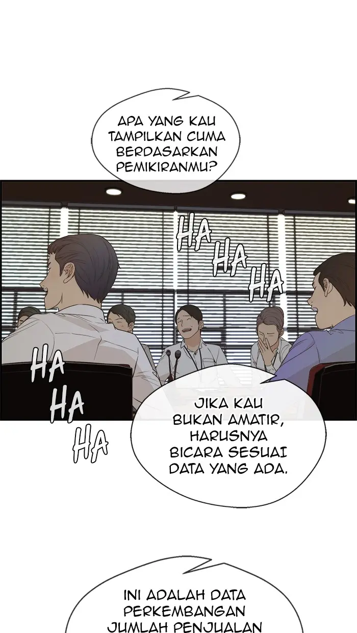 Read A Man's Man ID Manga Online