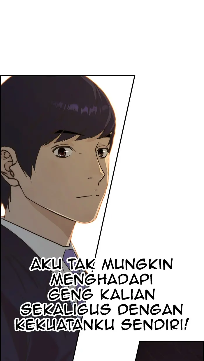 Read A Man's Man ID Manga Online