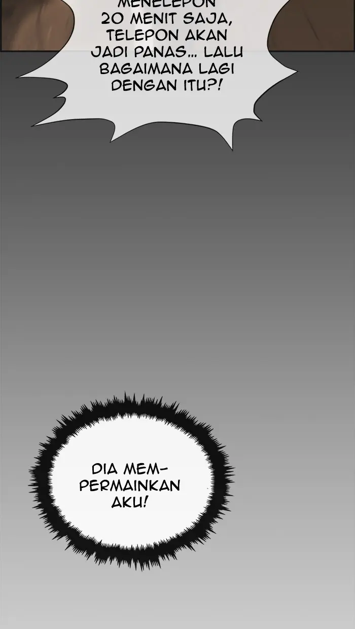 Read A Man's Man ID Manga Online