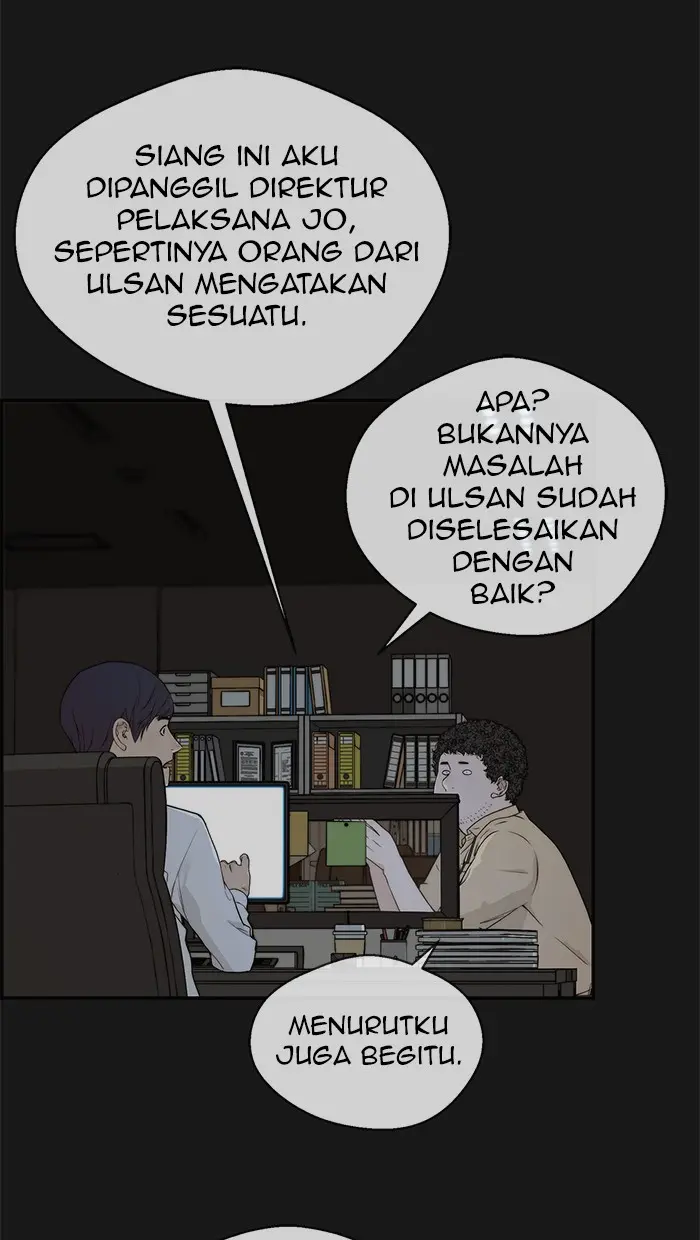 Read A Man's Man ID Manga Online