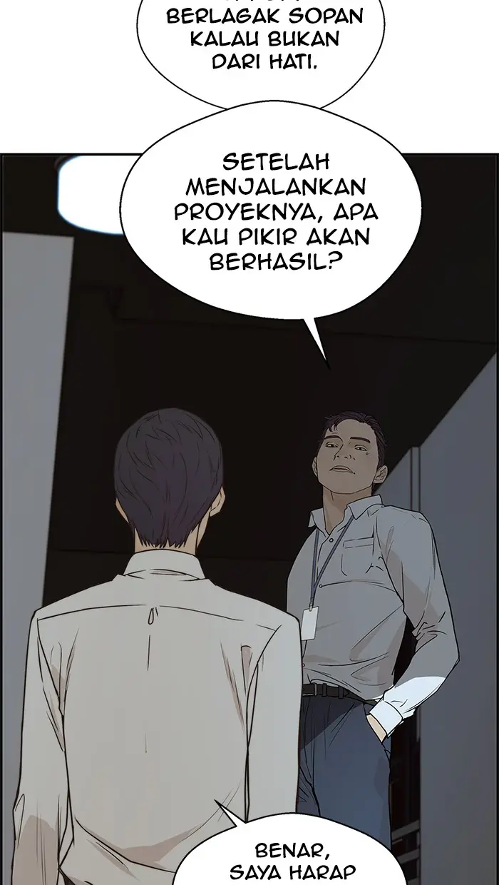 Read A Man's Man ID Manga Online
