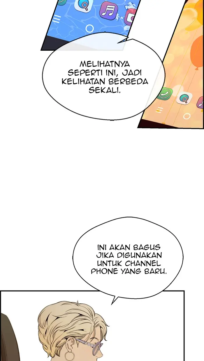 Read A Man's Man ID Manga Online