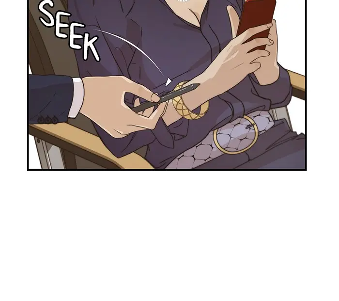 Read A Man's Man ID Manga Online