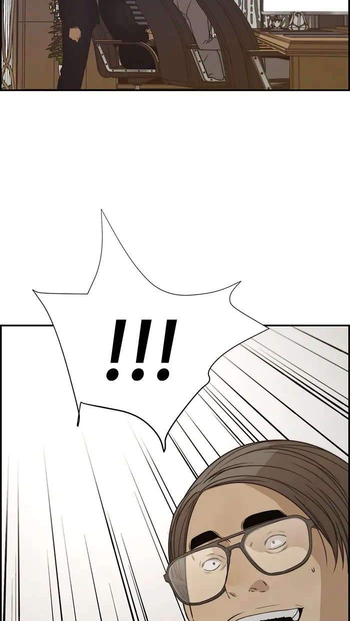 Read A Man's Man ID Manga Online