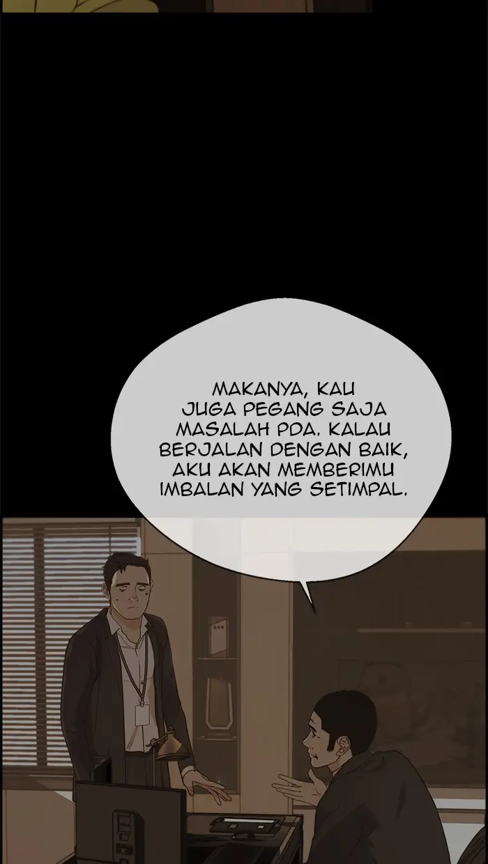 Read A Man's Man ID Manga Online