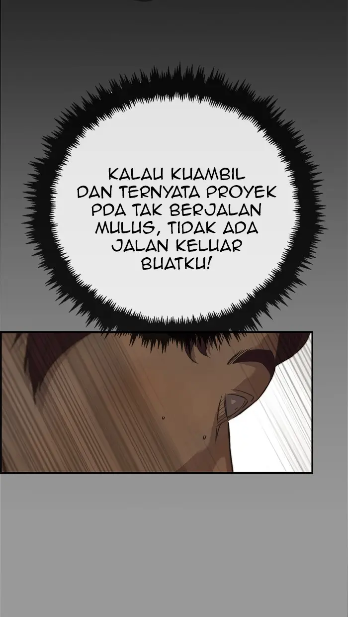 Read A Man's Man ID Manga Online