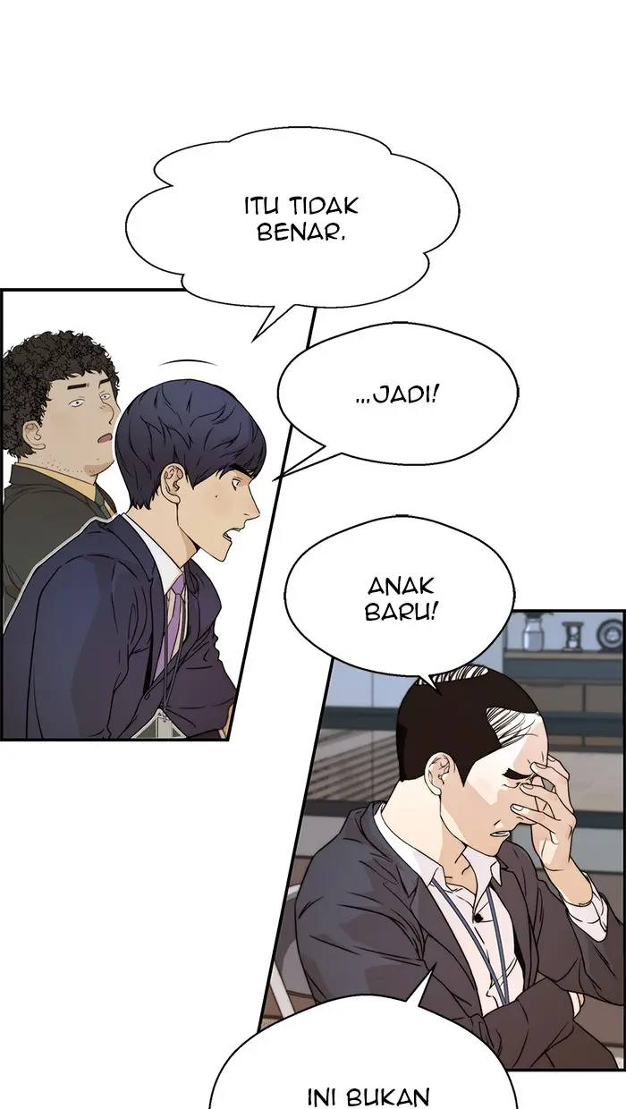 Read A Man's Man ID Manga Online