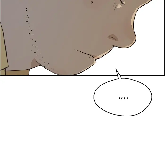 Read A Man's Man ID Manga Online