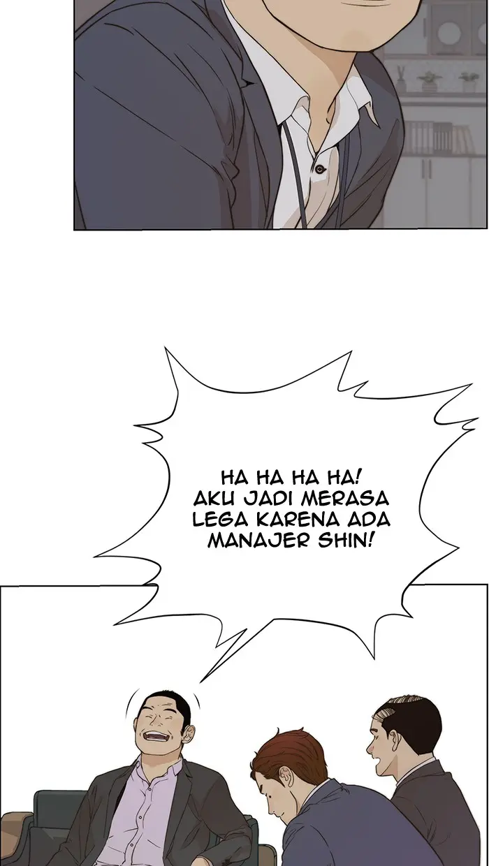 Read A Man's Man ID Manga Online