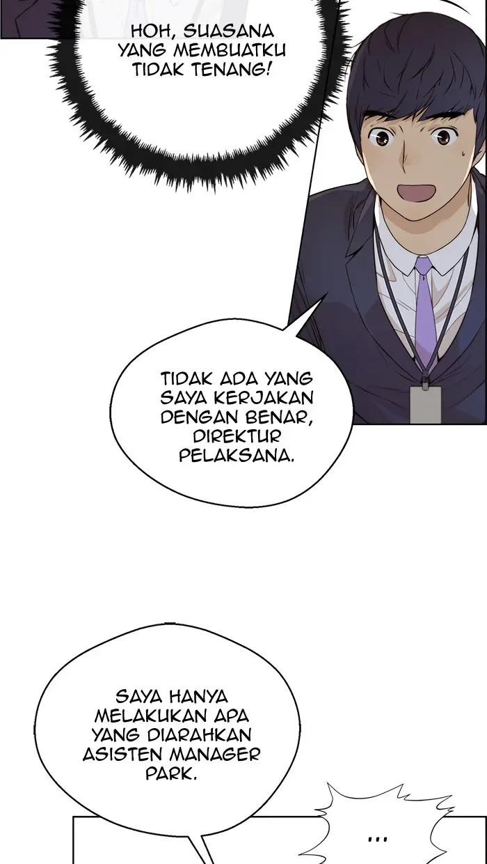 Read A Man's Man ID Manga Online